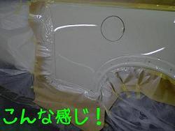 �Ԃ̃L�Y�C���E���h��