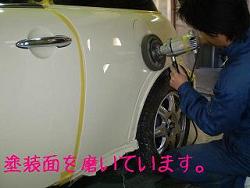 �Ԃ̃L�Y�C���E���h��