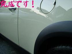 �Ԃ̃L�Y�C���E���h��