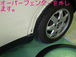 �Ԃ̃L�Y�C���E���h��