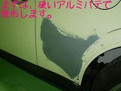 �Ԃ̃L�Y�C���E���h��