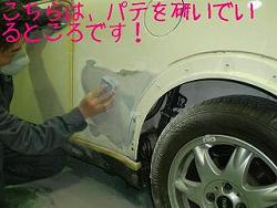 �Ԃ̃L�Y�C���E���h��