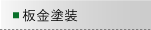 ���h��