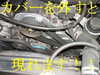 車の整備・修理ネットギア横浜－ランドクルーザー・プラド