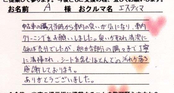 Image19[1]
