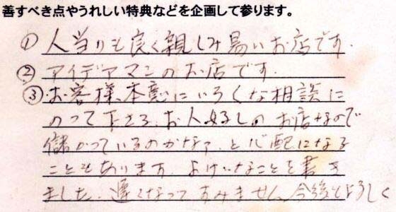 Image9[1]