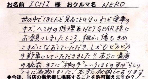 Image14[1]