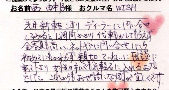 Image18[1]
